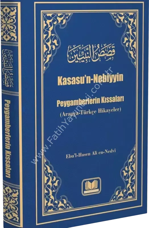 Kasasun Nebiyyin Arapça Türkçe Hikayeler