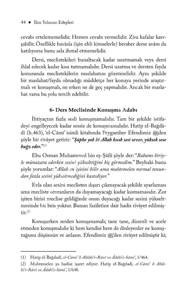 Tezkiratüs Sami'i ve-l Mütekellim Tercümesi - İlim Yolunun Edepleri / آداب طريق العلم