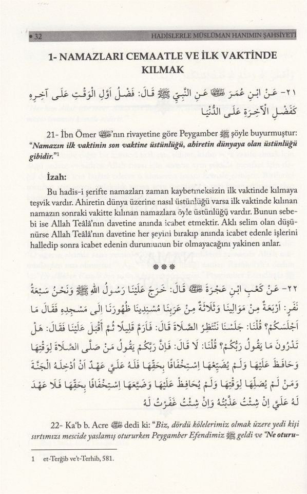 Hadislerle Müslüman Hanımın Şahsiyeti / أحاديث شخصية المرأة المسلمة