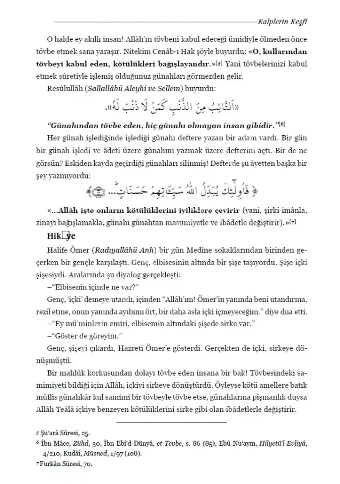 Kalplerin Keşfi İmam Gazzali Ciltli