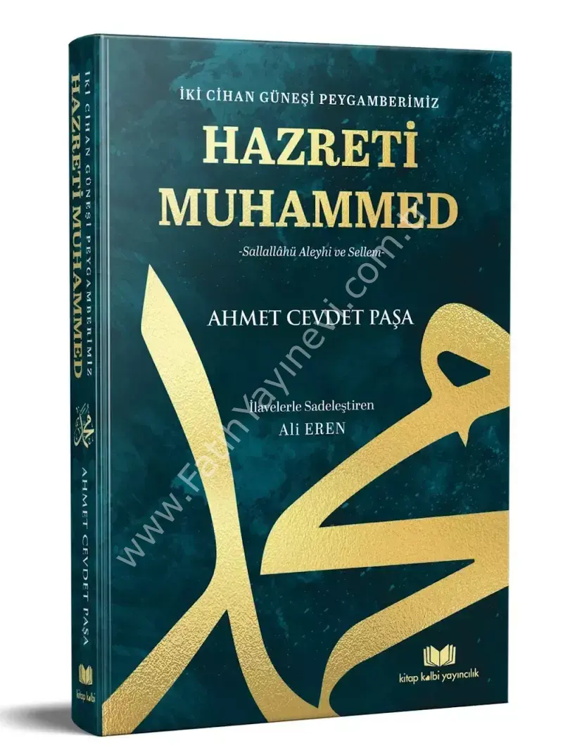 İki Cihan Güneşi Peygamberimiz Hazreti MUHAMMED