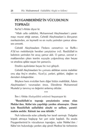 İki Cihan Güneşi Peygamberimiz Hazreti MUHAMMED
