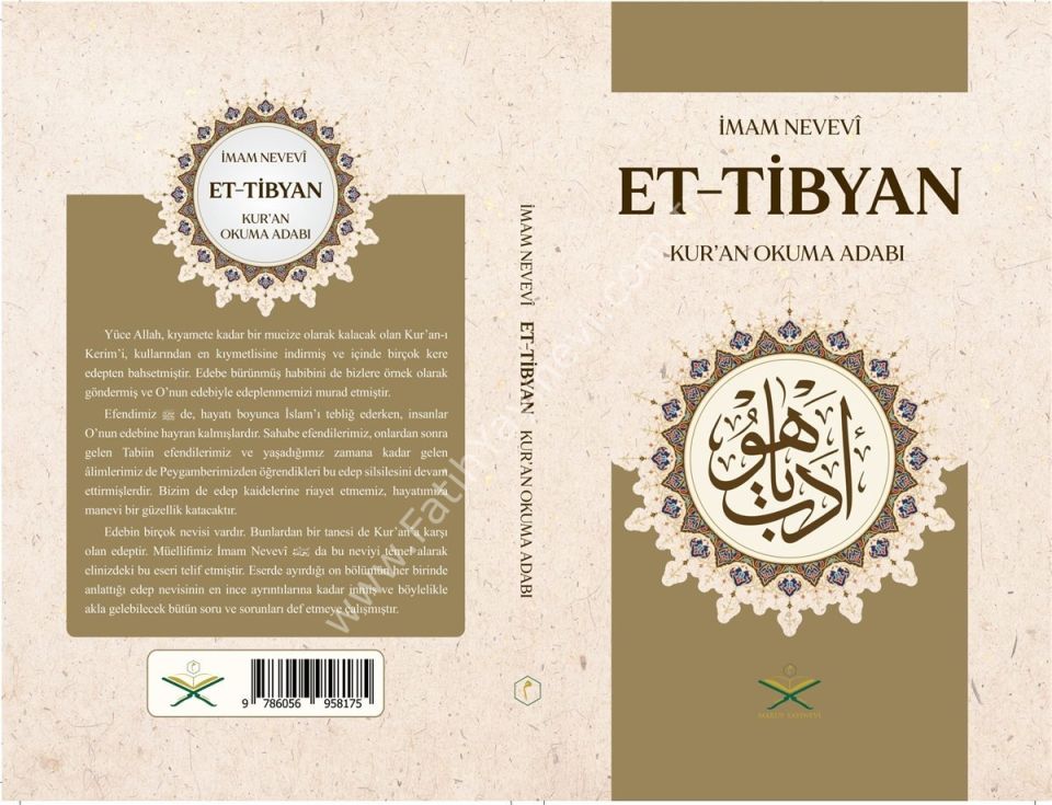 Et Tibyan Tercümesi - Kur'an okuma adabı - İmam Nevevi - / التبيان في آداب حملة القرآن