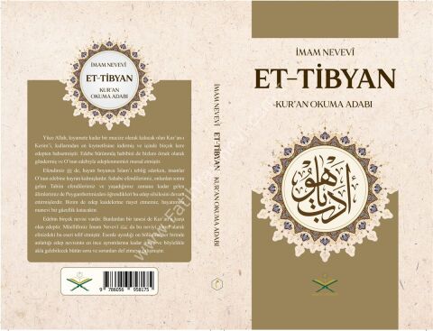 Et Tibyan Tercümesi - Kur'an okuma adabı | التبيان في آداب حملة القرآن