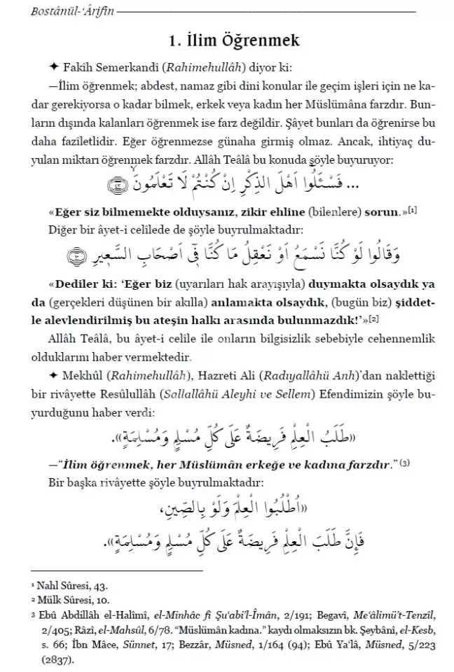 Bostanül Arifin Ariflerin Gül Bahçesi