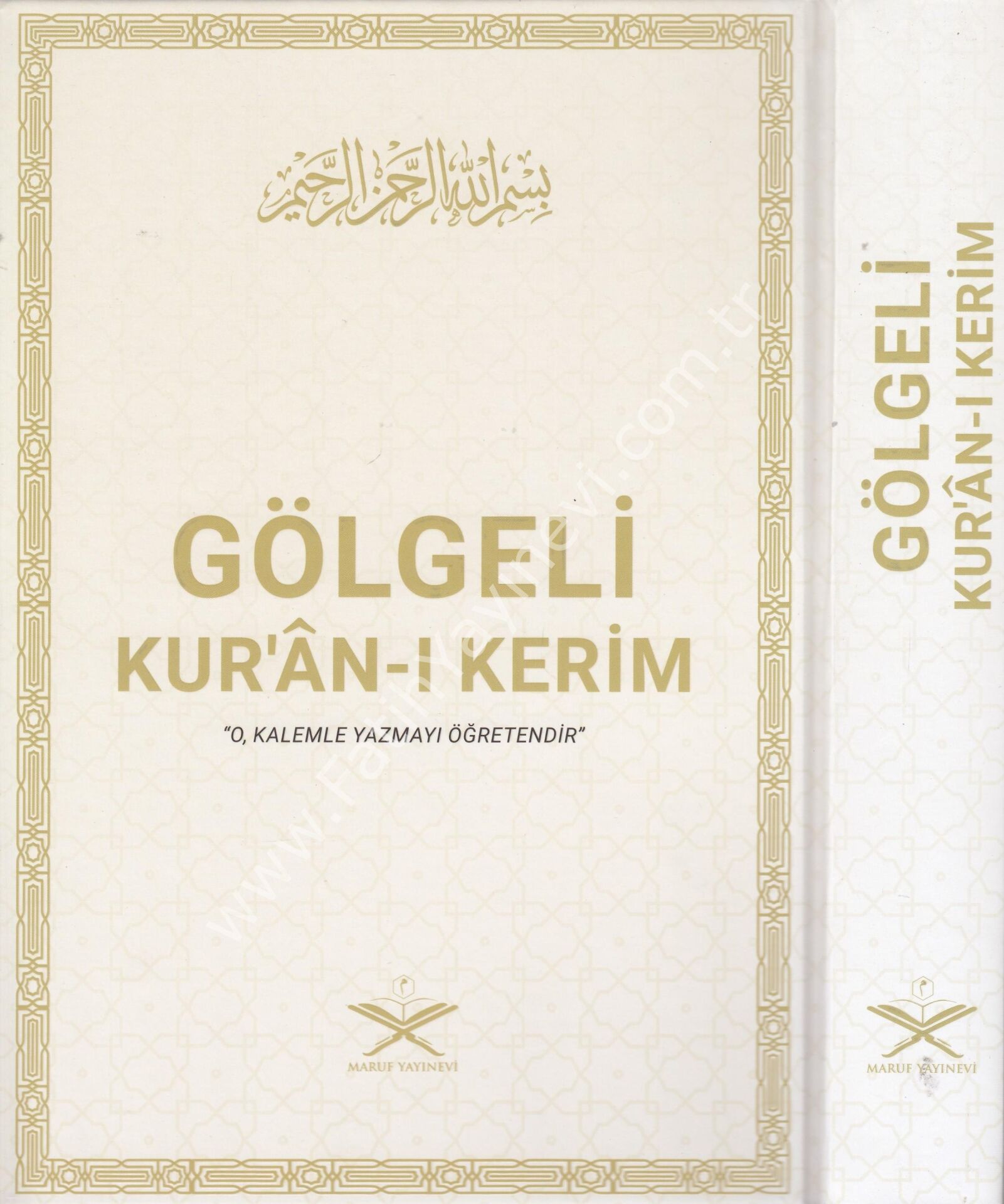 Gölgeli Kuran Yazı Mushafı - Bilgisayar Hatlı - 30 Cüz