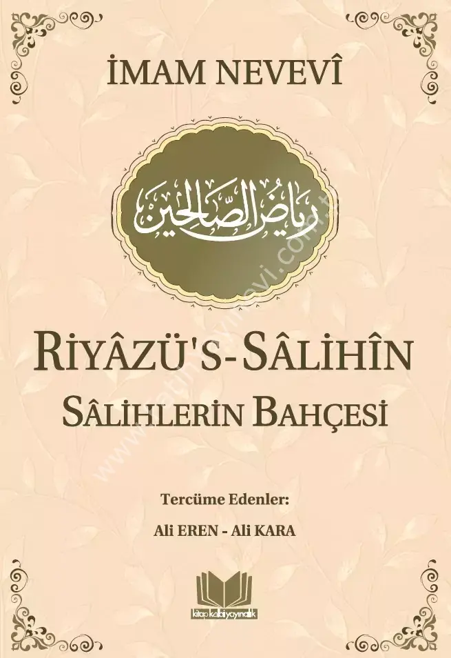 Riyazüs Salihin Tercümesi Karton Kapak