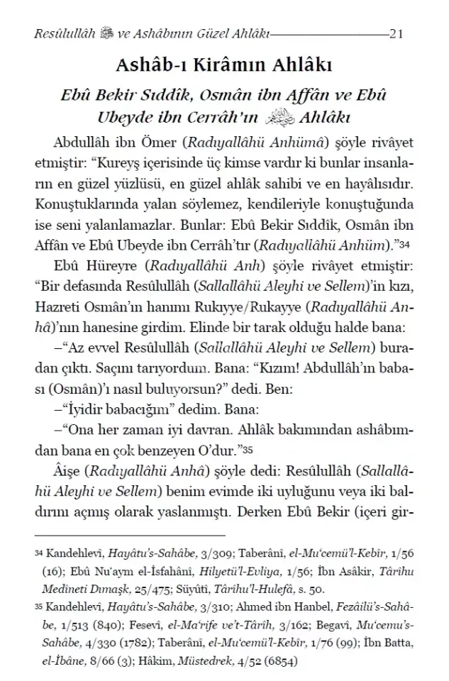 Resulullah ve Ashabının Güzel Ahlakı