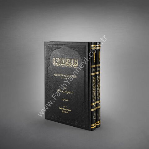 Letâifü'l-işârât I-II