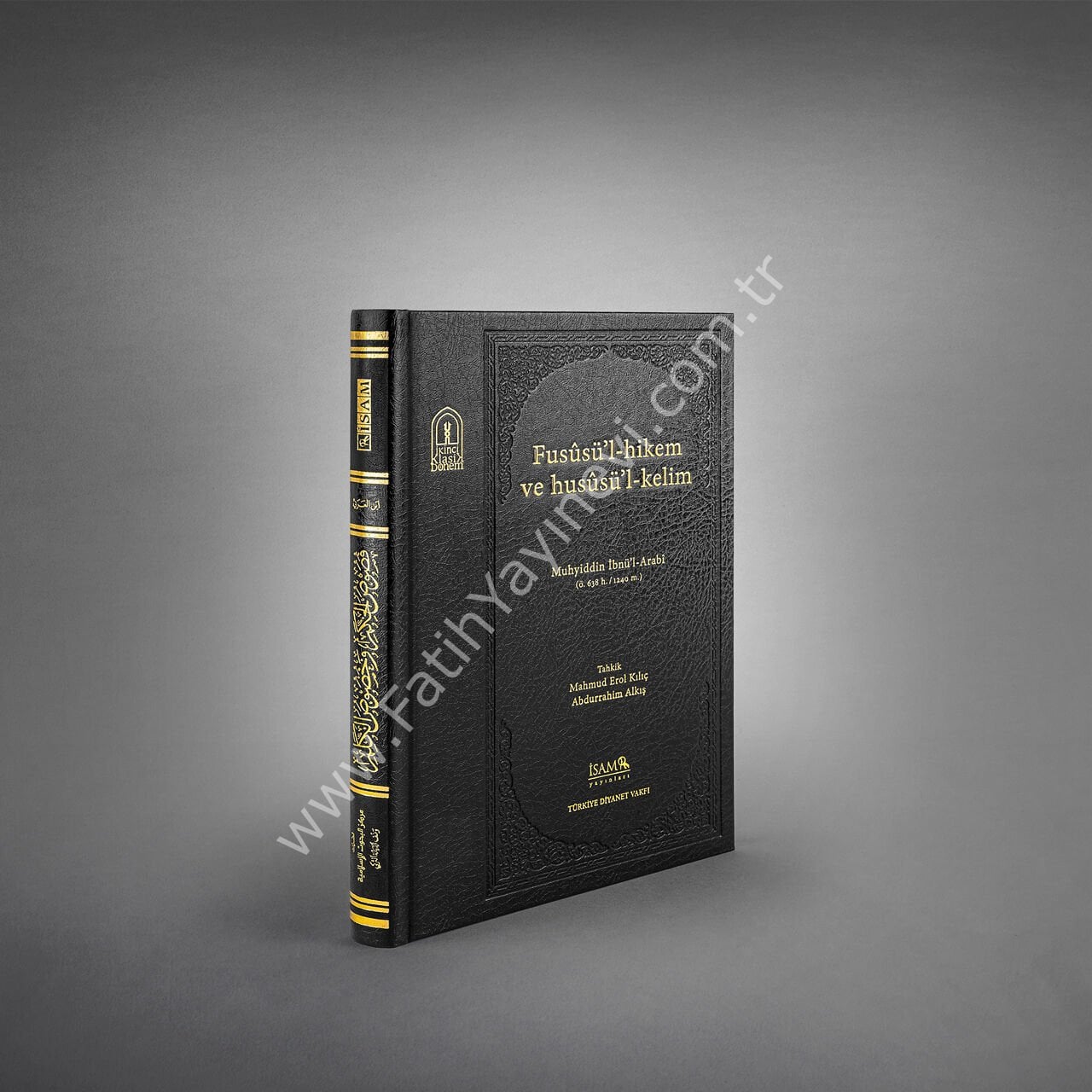 Fusûsü'l-hikem ve husûsü'l-kelim