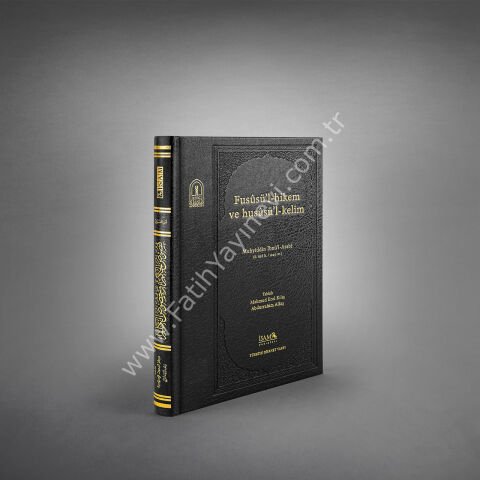 Fusûsü'l-hikem ve husûsü'l-kelim