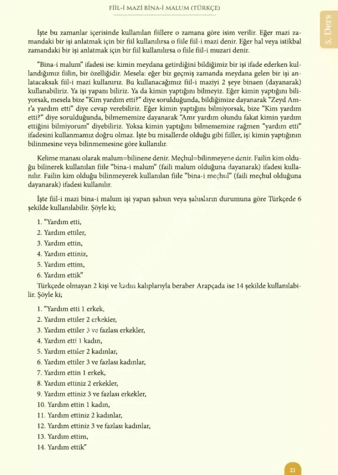 Müderrisin Emsile Kitabı