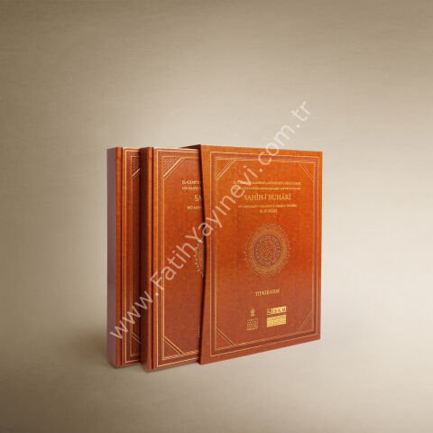 el-Cāmiʿu’s-Saḥīḥu’l-Musnedu’l-Muḫtaṣar min Ḥadīs̱i Resūlillāh Ṣallallāhu ʿAleyhi ve Sellem: Ṣaḥīḥu’l-Buḫārī (Tıpkıbasım ve İnceleme), I-II