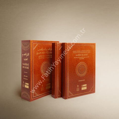 el-Cāmiʿu’s-Saḥīḥu’l-Musnedu’l-Muḫtaṣar min Ḥadīs̱i Resūlillāh Ṣallallāhu ʿAleyhi ve Sellem: Ṣaḥīḥu’l-Buḫārī (Tıpkıbasım ve İnceleme), I-II