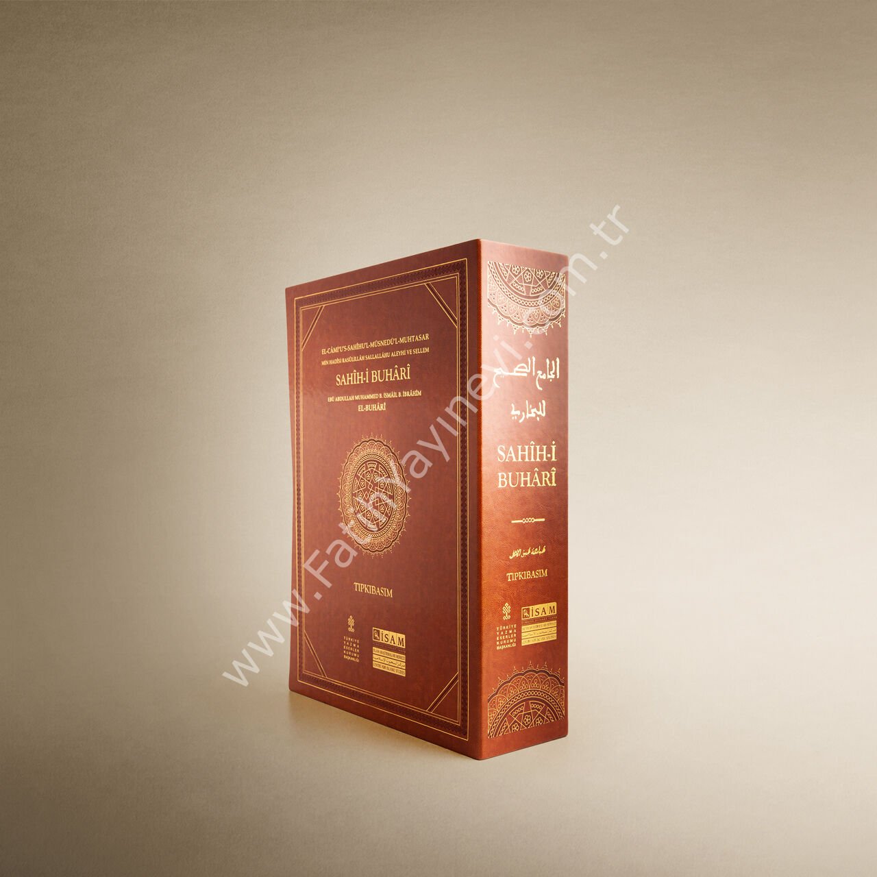 el-Cāmiʿu’s-Saḥīḥu’l-Musnedu’l-Muḫtaṣar min Ḥadīs̱i Resūlillāh Ṣallallāhu ʿAleyhi ve Sellem: Ṣaḥīḥu’l-Buḫārī (Tıpkıbasım ve İnceleme), I-II