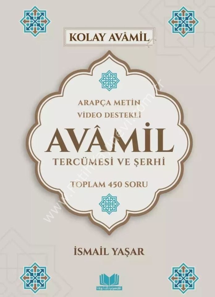 Avamil Tercümesi ve Şerhi - Toplam 450 Soru