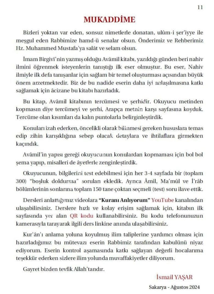 Avamil Tercümesi ve Şerhi - Toplam 450 Soru