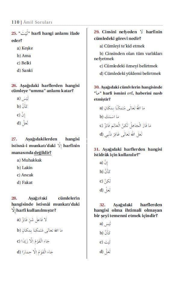 Avamil Tercümesi ve Şerhi - Toplam 450 Soru