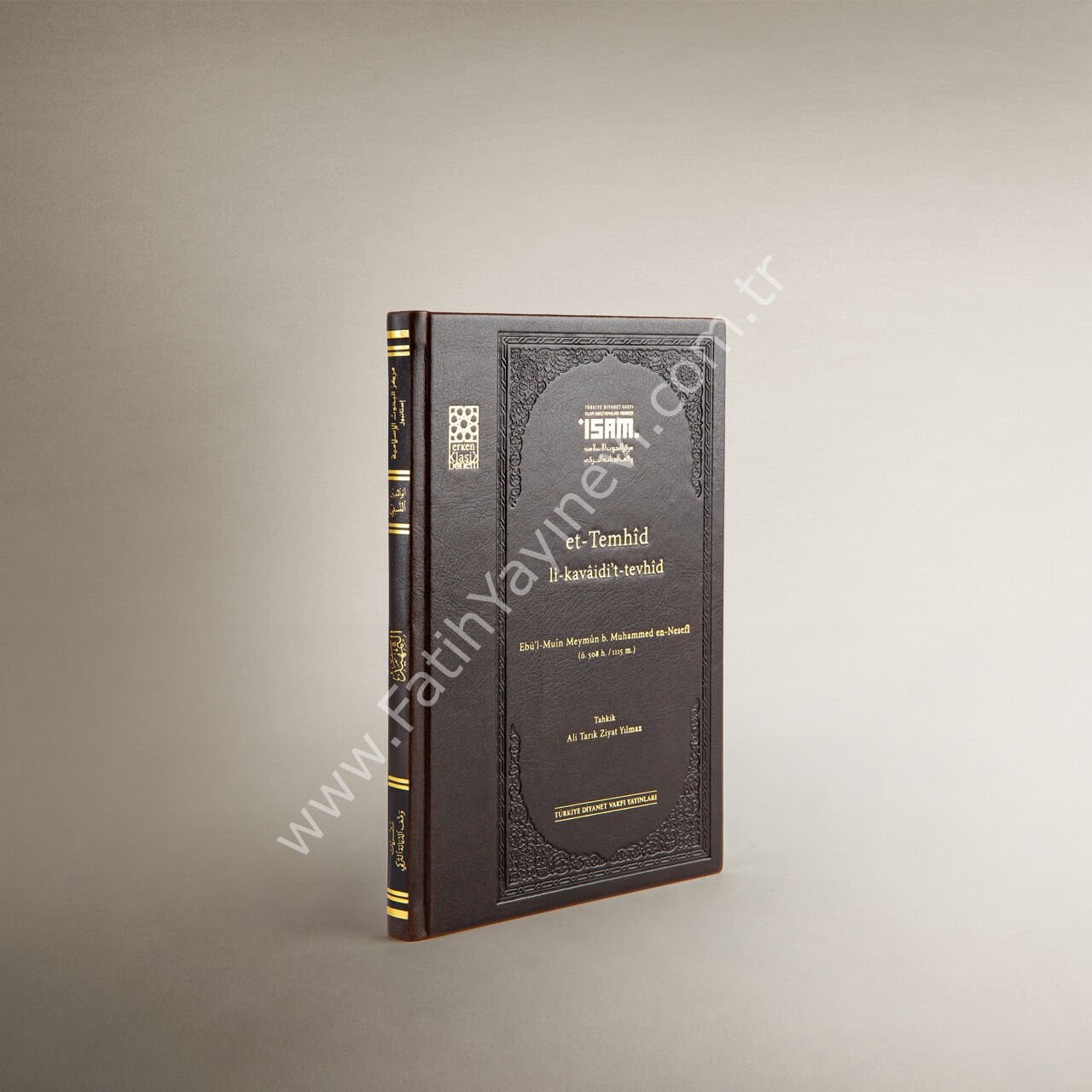 et-Temhîd li-kavâidi't-tevhîd