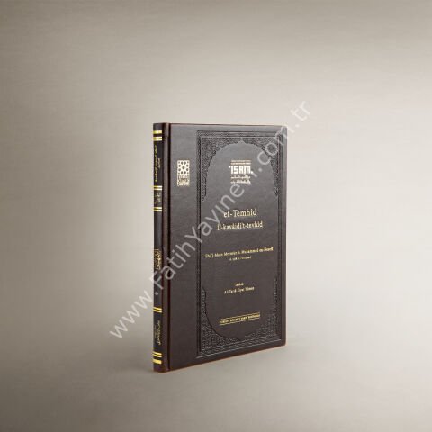 et-Temhîd li-kavâidi't-tevhîd