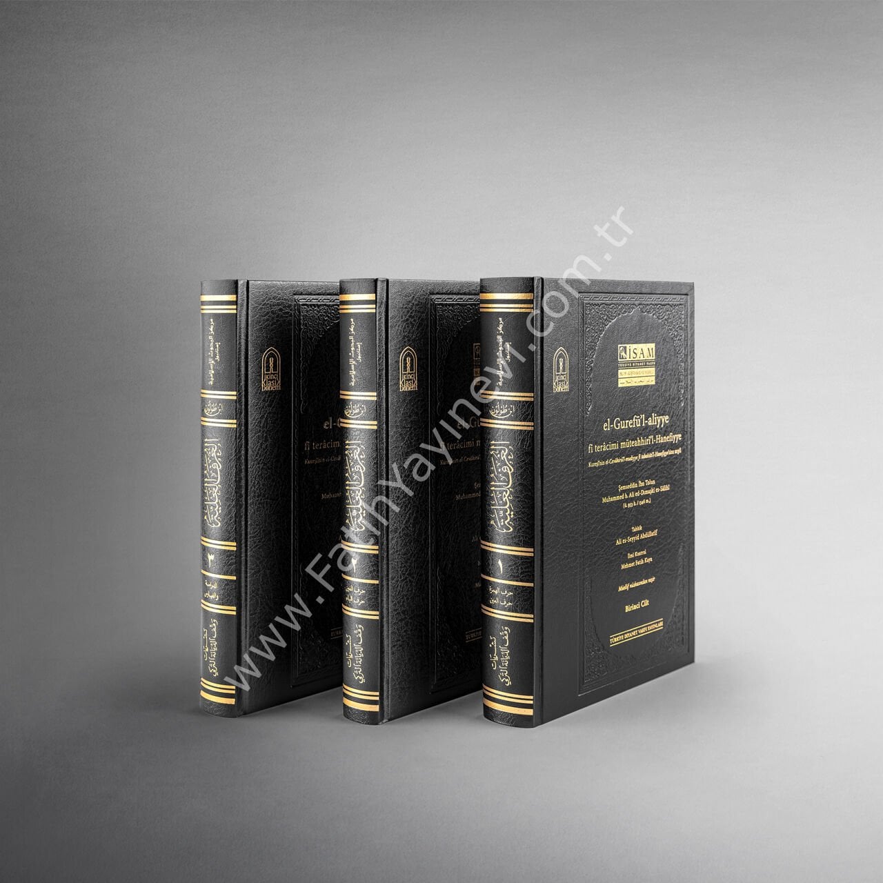 el-Ġurefu’l-ʿAliyye fī Terācimi Muteʾaḫḫirī’l-Ḥanefiyye I-III