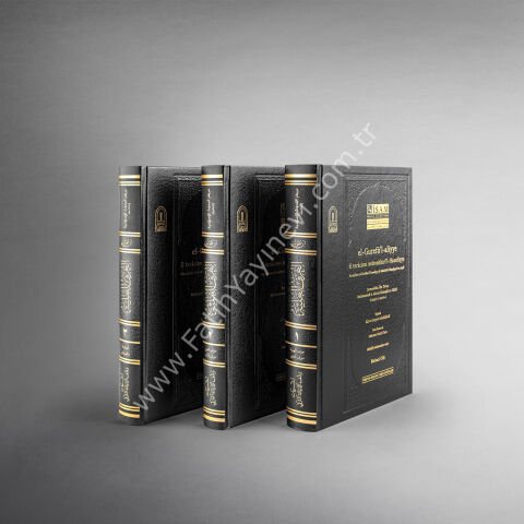 el-Ġurefu’l-ʿAliyye fī Terācimi Muteʾaḫḫirī’l-Ḥanefiyye I-III