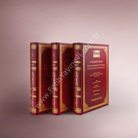 el-Ġurefu’l-ʿAliyye fī Terācimi Muteʾaḫḫirī’l-Ḥanefiyye I-III