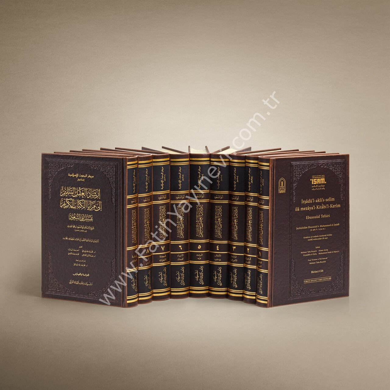 İrşâdü'l-akli's-selîm ilâ mezâya'l-Kitâbi'l-Kerîm: Ebussuûd Tefsiri, I-IX