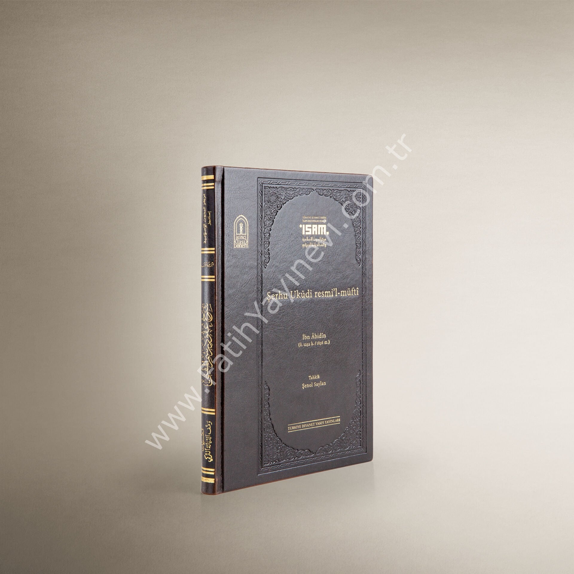 Şerhu Ukūdi resmi’l-müftî