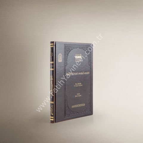 Şerhu Ukūdi resmi’l-müftî