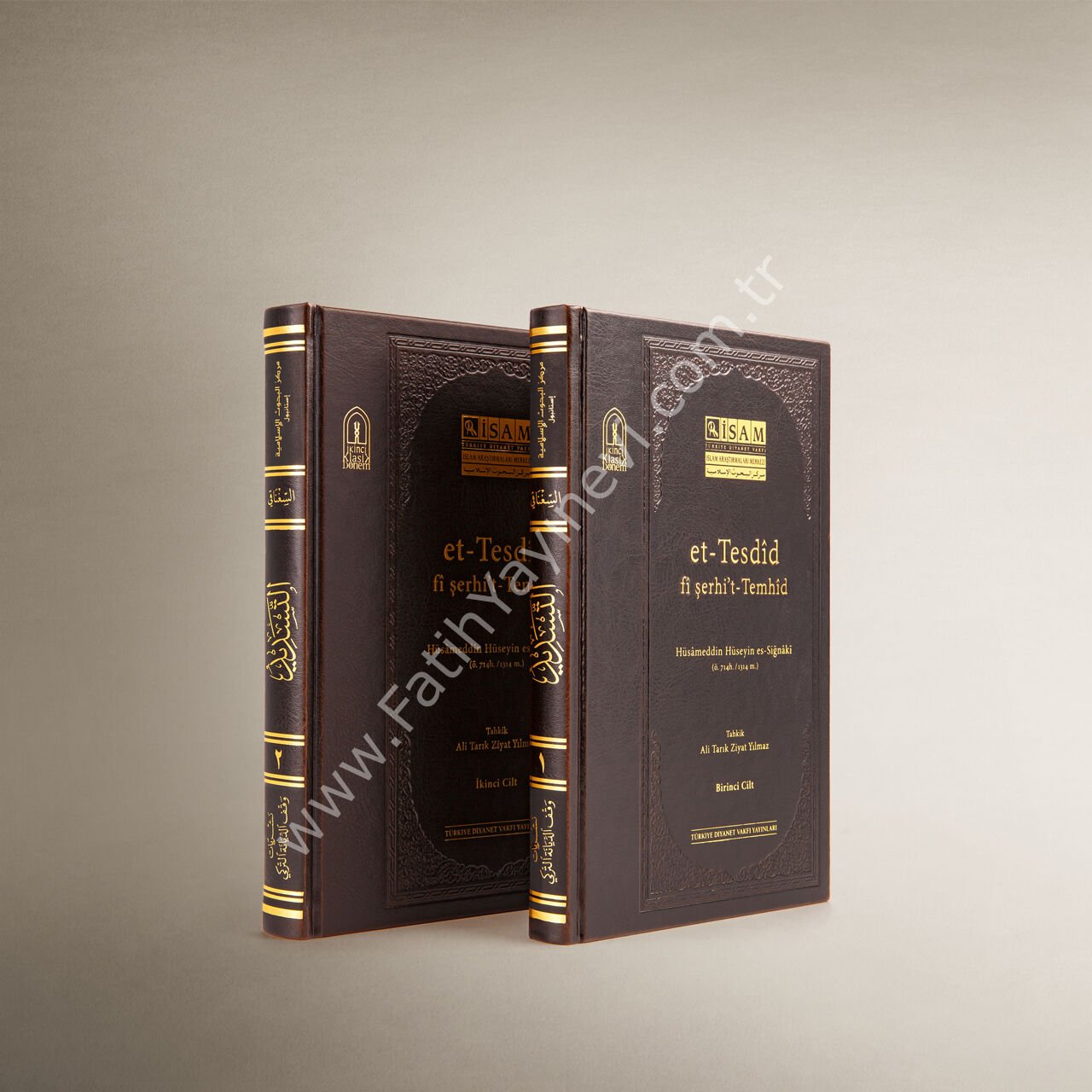 et-Tesdîd fî şerhi’t-Temhîd, I-II