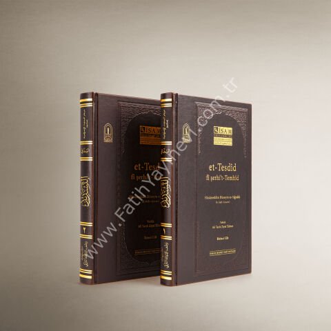 et-Tesdîd fî şerhi’t-Temhîd, I-II