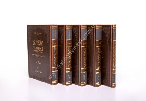 Keşfü’l-esrâr ve hetkü’l-estâr, I-V