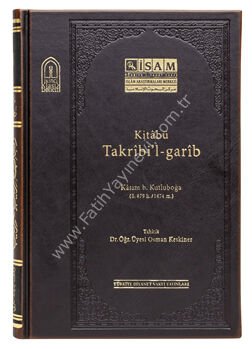 Kitâbü Takrîbi'l-garîb