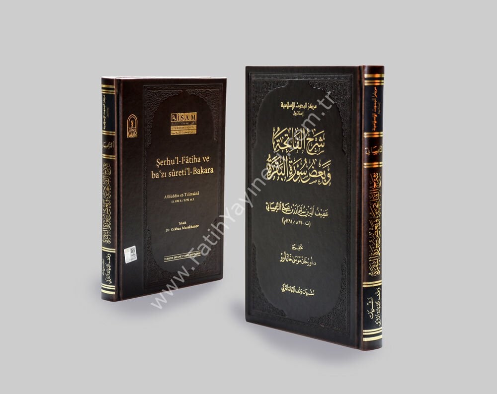 Şerhu'l-Fâtiha ve baʿzı sûreti’l-Bakara
