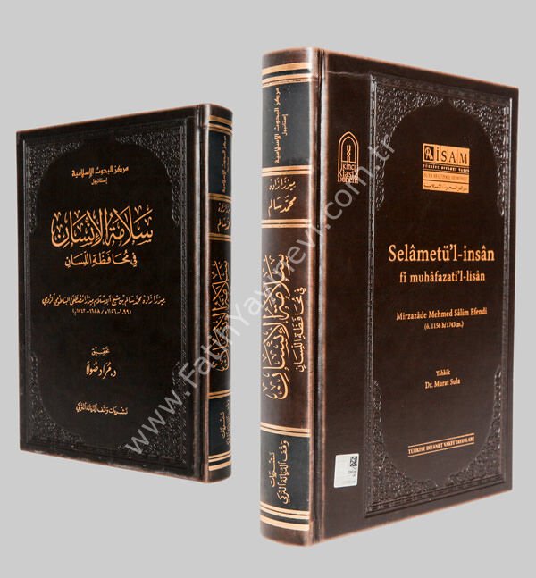 Selâmetü’l-insān fî muhâfazati'l-lisân