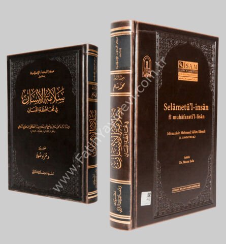 Selâmetü’l-insān fî muhâfazati'l-lisân