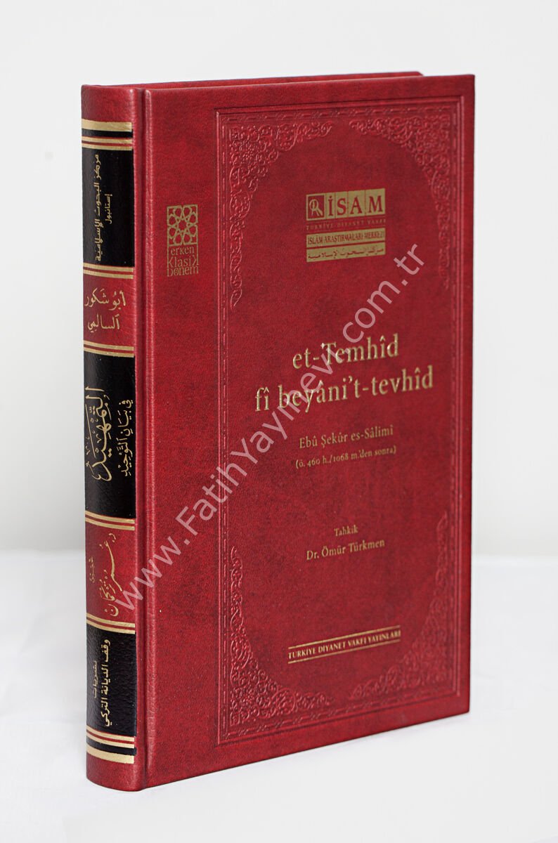 et-Temhîd fî beyâni’t-tevhîd