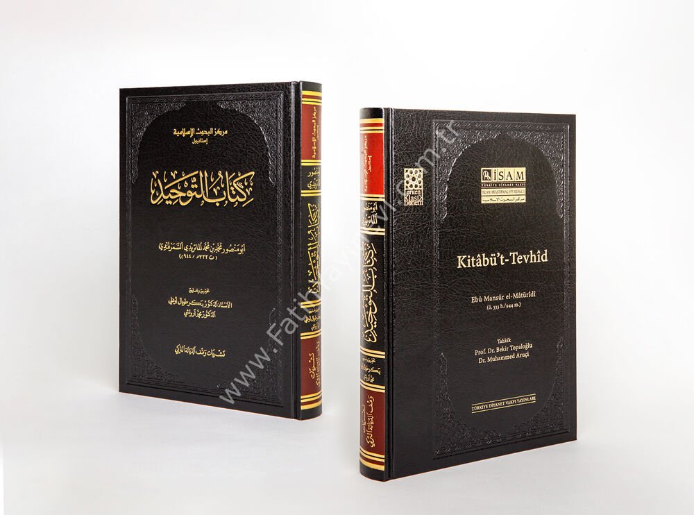 Kitâbü’t-Tevhîd