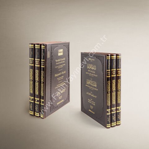 Tesdîdü'l-kavâid fî şerhi Tecrîdi'l-akāid - Hâşiyetü't-Tecrîd, I-III