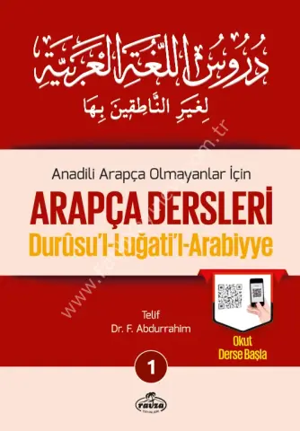 Arapça Dersleri (4 Cilt Takım) Durusul Lugatil Arabiyye