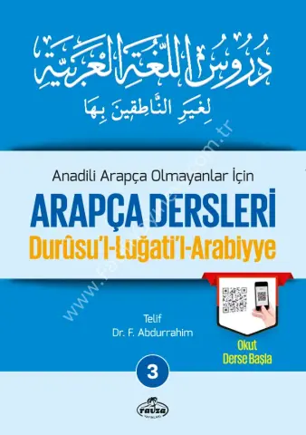 Arapça Dersleri (4 Cilt Takım) Durusul Lugatil Arabiyye