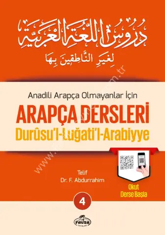 Arapça Dersleri (4 Cilt Takım) Durusul Lugatil Arabiyye