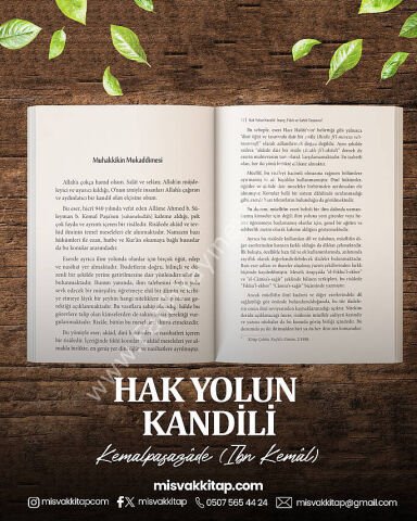 Hak Yolun Kandili: İnanç, Fıkıh ve Sahih Tasavvuf (Münira)