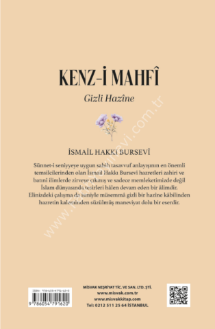 Kenzi Mahfi (Gizli Hazine)