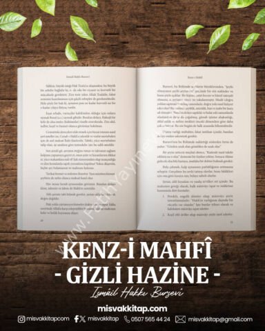 Kenzi Mahfi (Gizli Hazine)