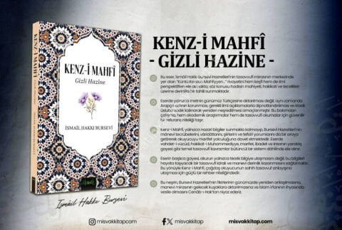 Kenzi Mahfi (Gizli Hazine)