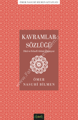 Kavramlar Sözlüğü (Dini ve Felsefi Ahlak Lugatçesi)