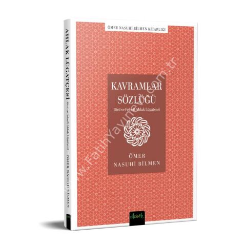Kavramlar Sözlüğü (Dini ve Felsefi Ahlak Lugatçesi)