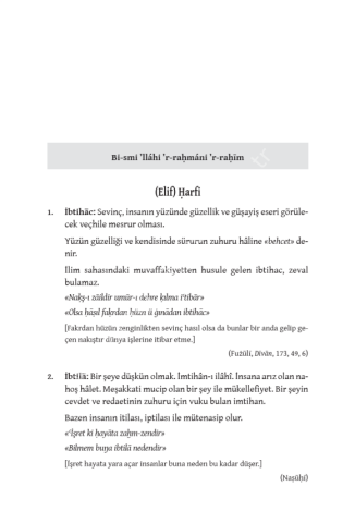Kavramlar Sözlüğü (Dini ve Felsefi Ahlak Lugatçesi)